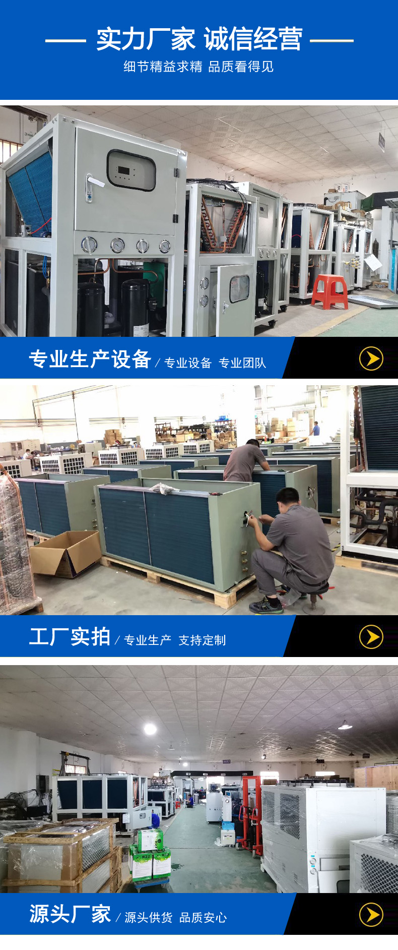公(gōng)司環境 拷貝.jpg